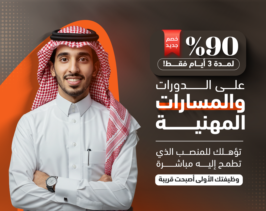 home_banner_outside_ar