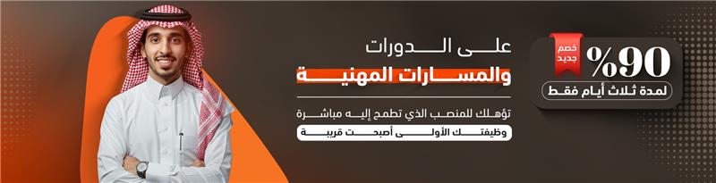 blog_banner_ar