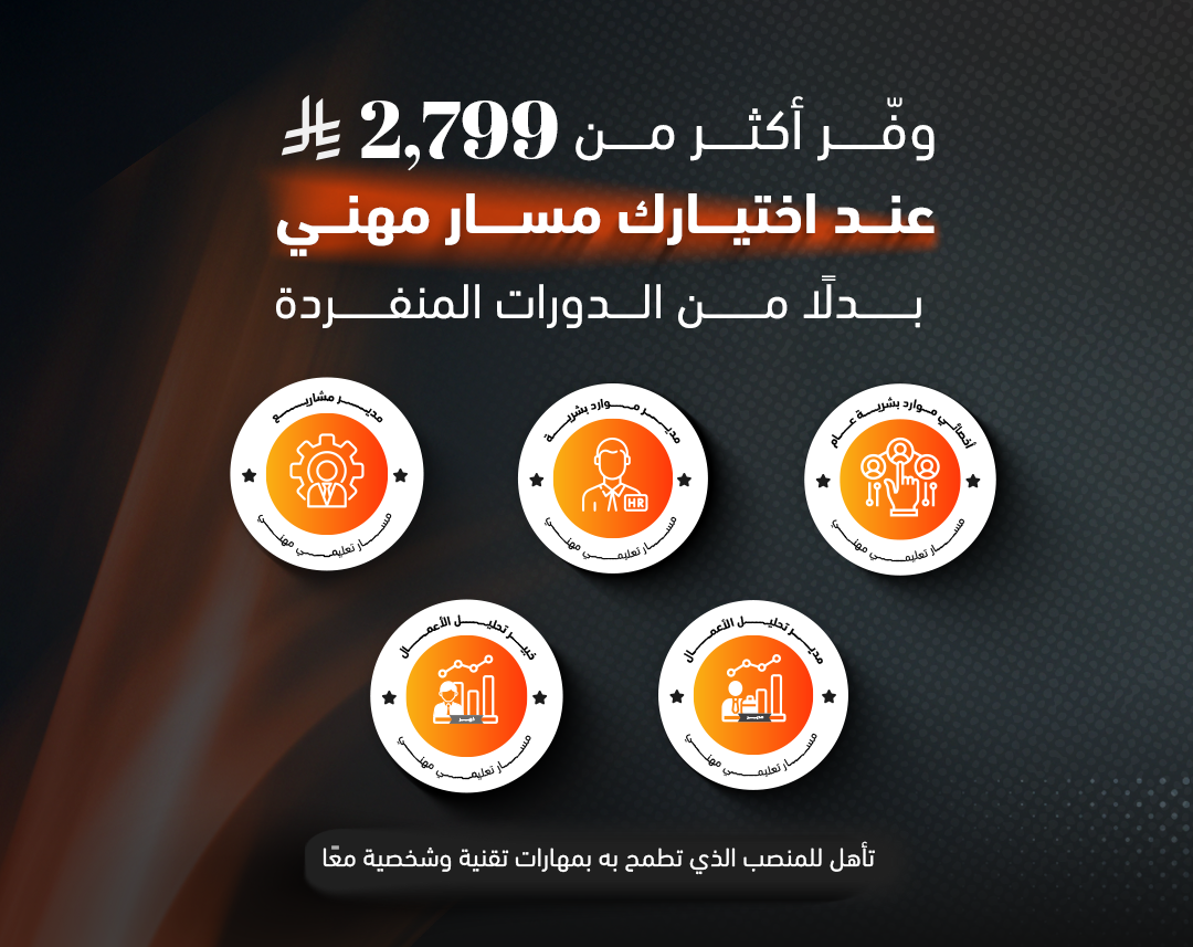 home_banner_outside_ar