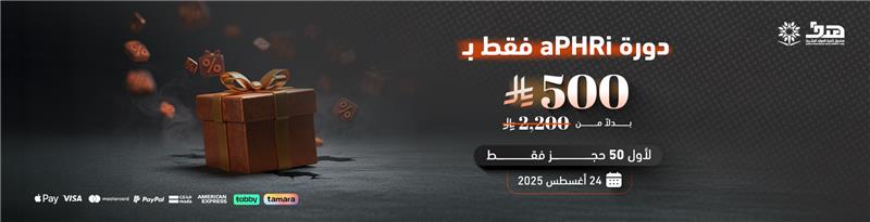blog_banner_ar