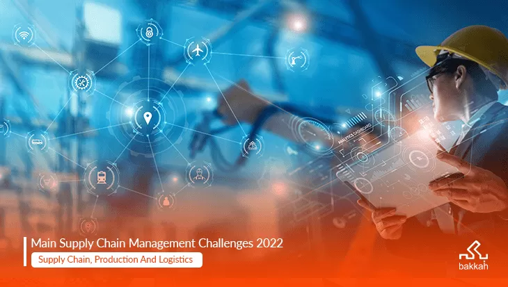 Challenges For Supply Chain Management in 2023 - Problems and Solutions