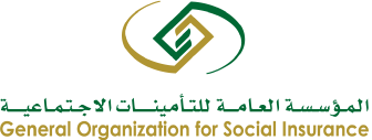 General Organization for Social Insurance